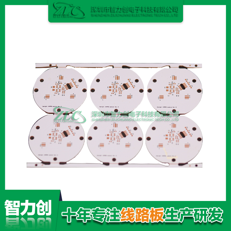 多層線路板層數(shù)如何區(qū)分，怎么判斷pcb板是幾層板？