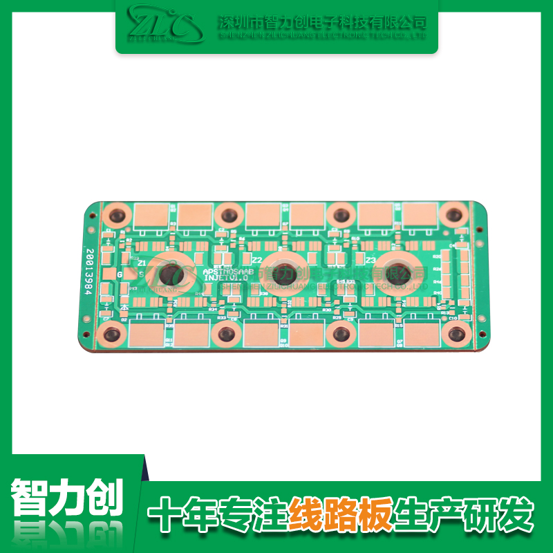 PCB厚銅板的優(yōu)勢有哪些？PCB厚銅板特點